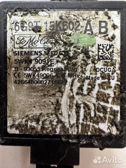 Усилитель антены c2c37127xxx, 5WK49091E