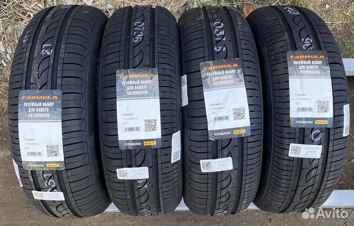 Pirelli Formula Energy 175/65 R14