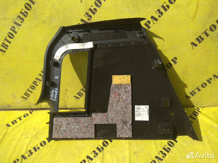 Обшивка багажника Volkswagen Tiguan 2007-2016