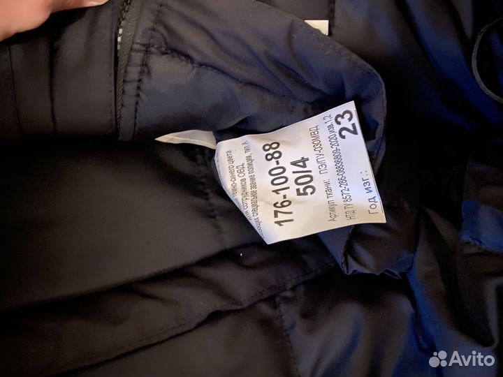 Куртка зимняя полиция