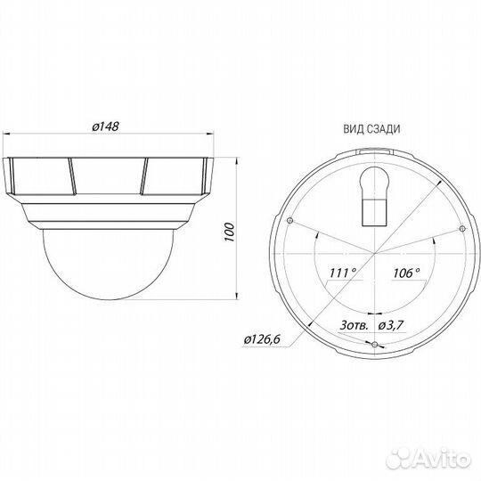 Beward B1510DR купольная ip-камера