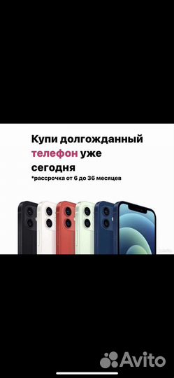 iPhone 16 Pro, 128 ГБ