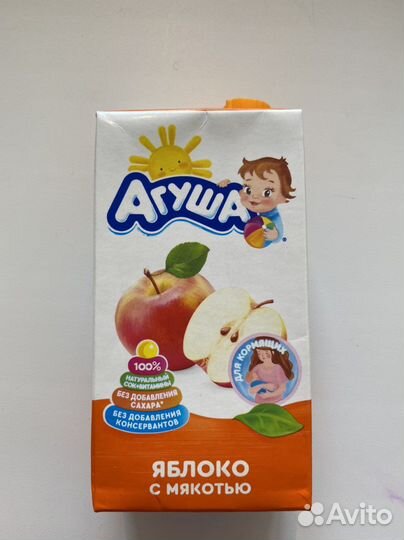 Детское питание агуша пюре овощные, фрук