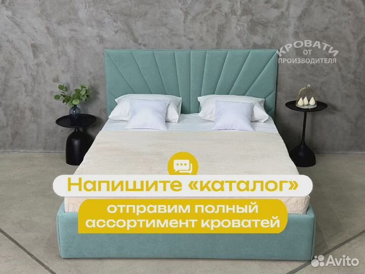 Кровать на заказ односпальная с доставкой