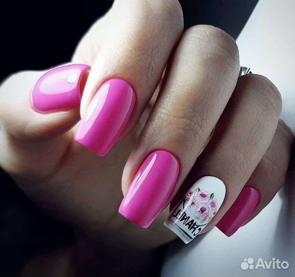 Маникюр Педикюр Октябрьский район