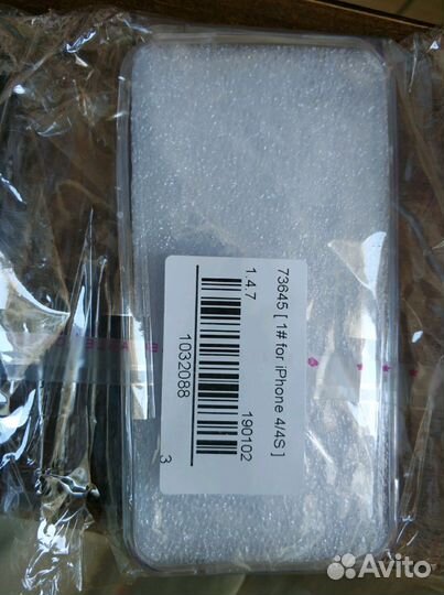 Новый силиконовый чехол на iPhone 4/4s