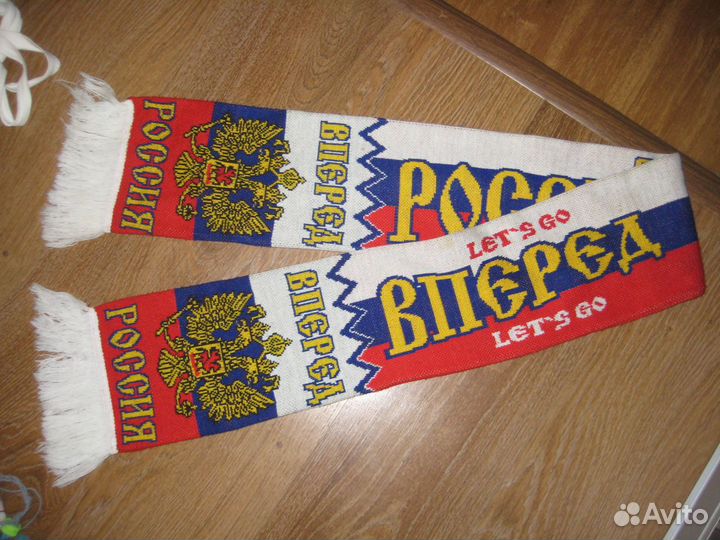 Шарфы спортивные