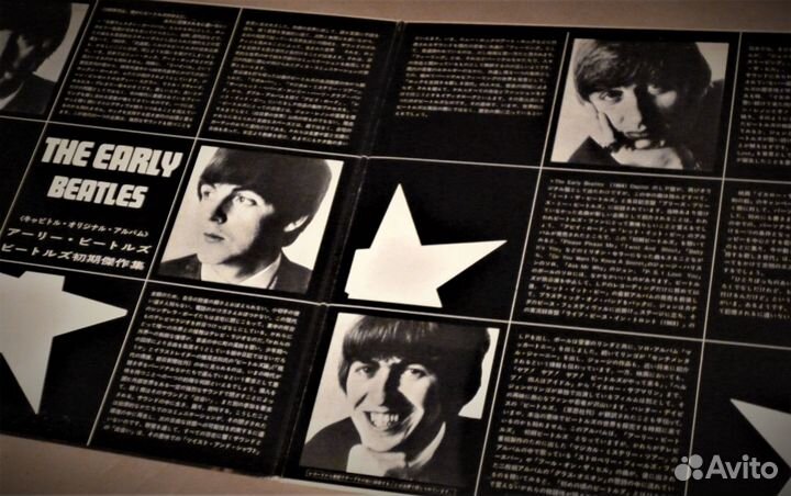 51/ Beatles /Cream / Ringo /Simon / Lightfoot