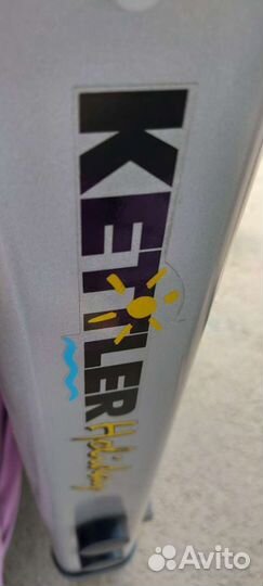 Солярий домашний бытовой kettler holiday