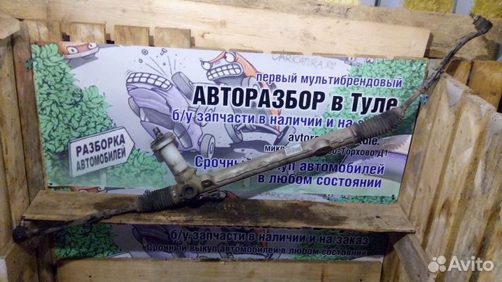 Рейка рулевая Kia Optima