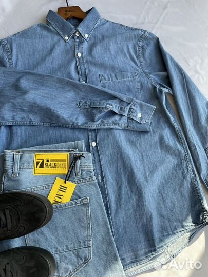 Комплект одежды мужской