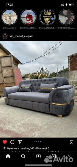 Диван с креслами 