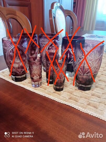 Цветной хрусталь