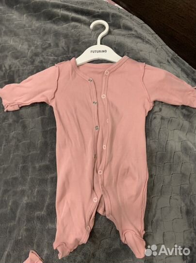 Распошонки