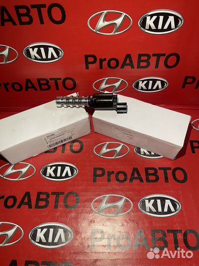 Электромагнитный клапан solaris-1/2 kia rio-3/4