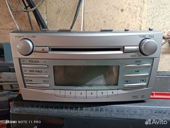 Магнитола 2din бу