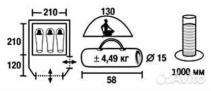 Палатка 3 местная с тамбуром Montana 3