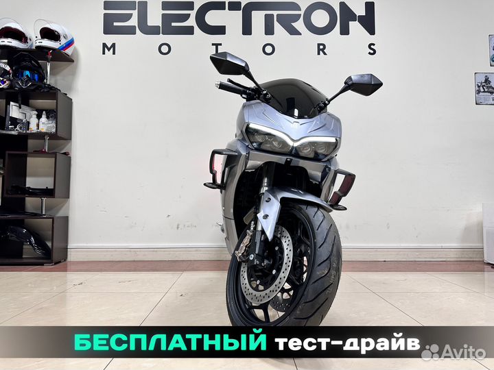 Электробайк Panigale S