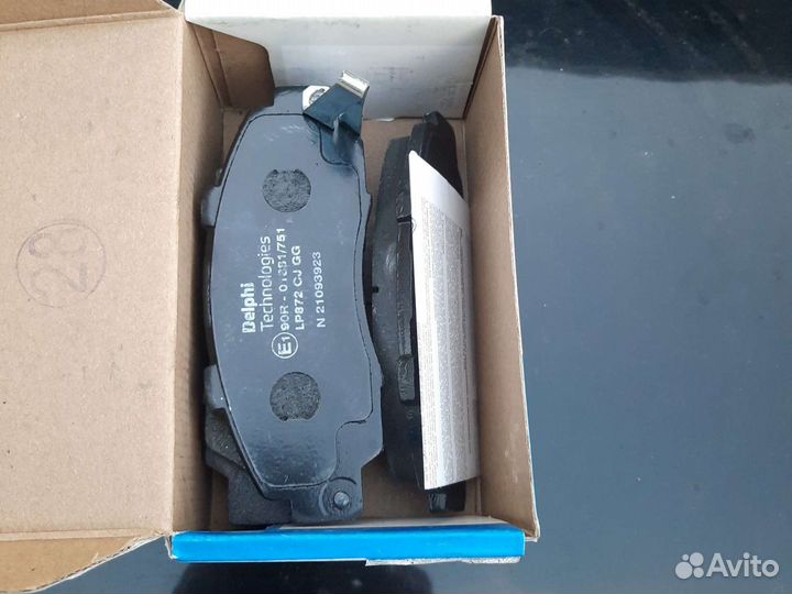 Колодки Тормозные lp872 новые