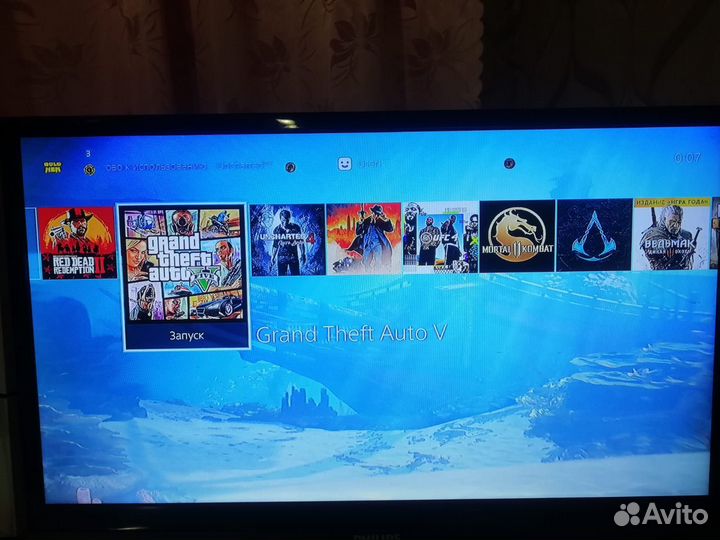 PlayStation 4 + Vr v2