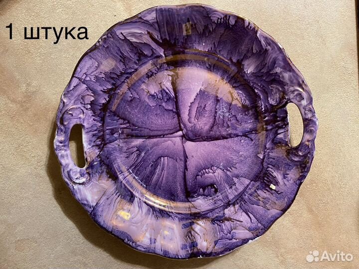 Сервиз Польша