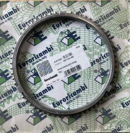 Кольцо синхронизатора кпп MAN,MB,DAF