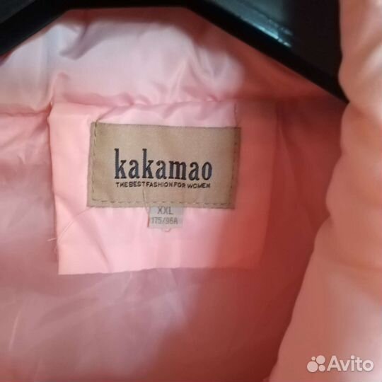 Куртка демисезонная