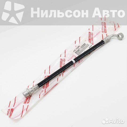 Тормозной шланг задний toyota dyna оригинал