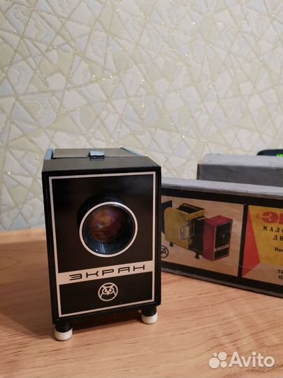 Диапроектор 