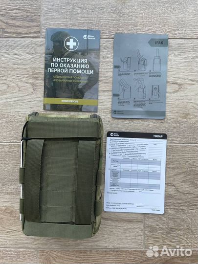 Аптечка Rhino Rescue TRD ifak mini