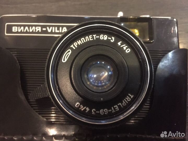 Вилия Vilia фотоаппарат СССР