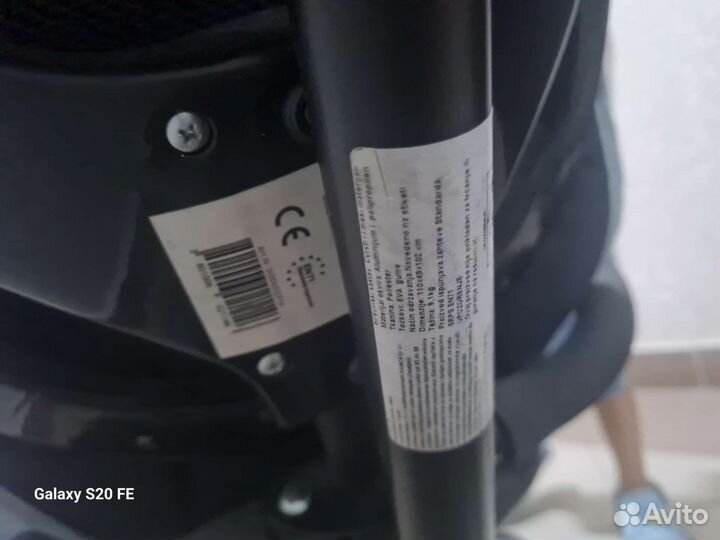 Детский велосипед с родительской ручкой