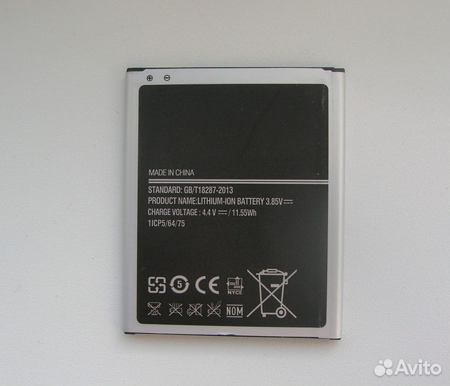 Samsung a890