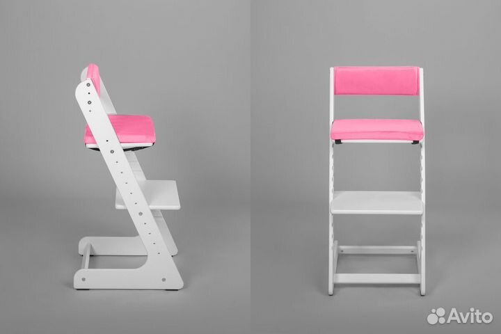 Растущий стул