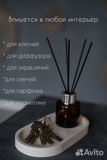 Декор гипсовые фигуры