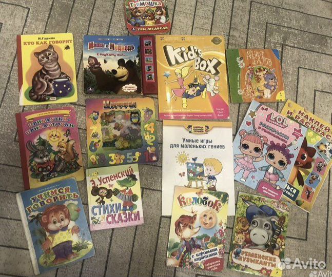 Детские книги и диски