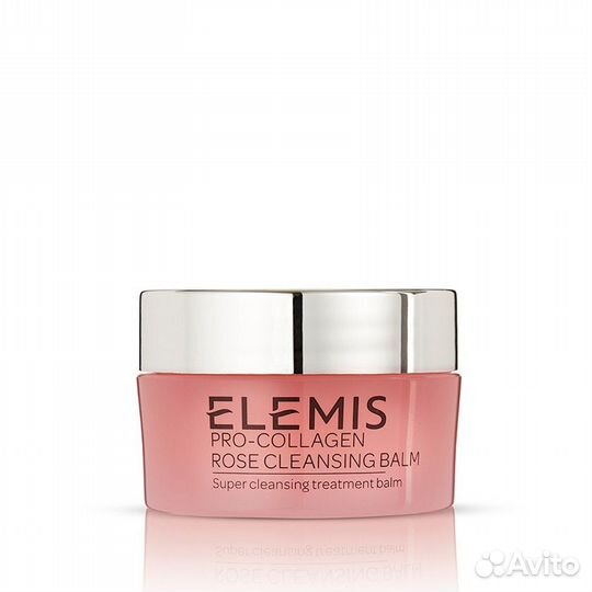 Elemis Бальзам для умывания Роза Про-Коллаген 20 г