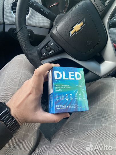 Светодиодные лампы h4 dled