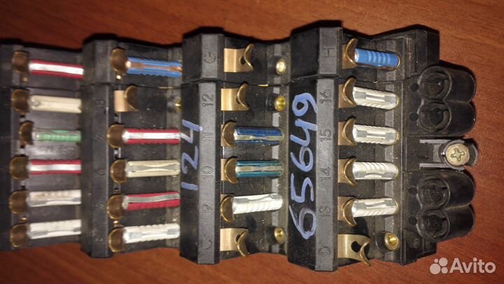 Блок предохранителей W124