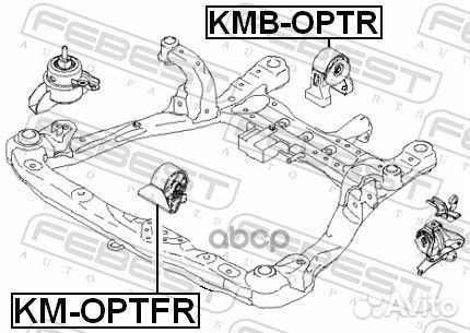 Сайлентблок задн опоры двигателя KIA optima 06