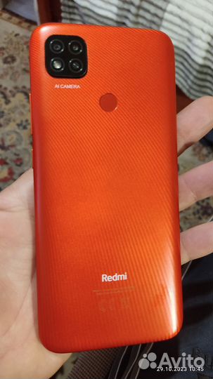 realme C3, 3/64 ГБ