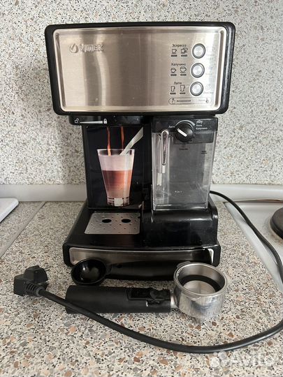 Кофеварка рожковая vitek