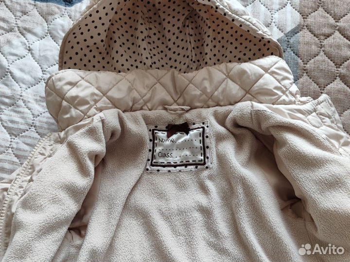 Куртка стеганая удлинённая для девочки 92 размер