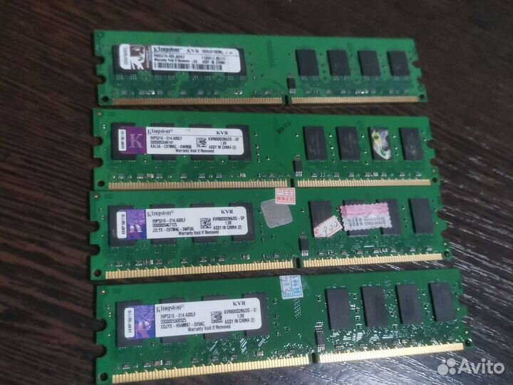Оперативная память ddr2