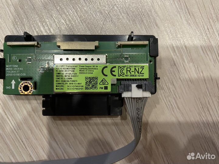 Запчасти для телевизора Samsung ue50tu7002uxru