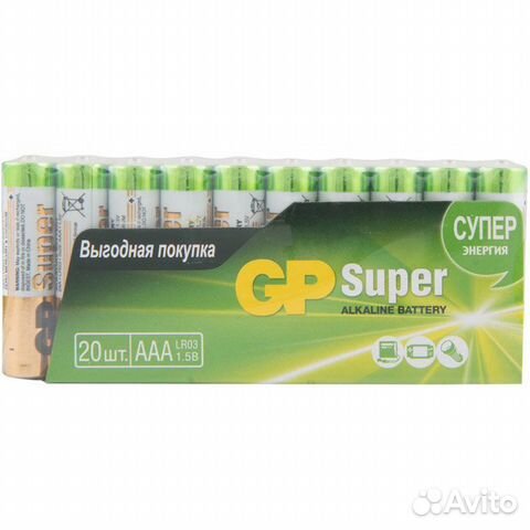 Батарейки GP 24A-2crvs20 AAA 20шт #232421