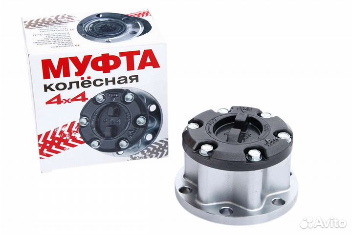 Хаб колесный 