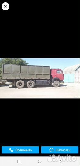 КамАЗ 53212, 1982
