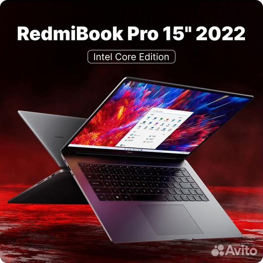 Ноутбук Xiaomi RedmiBook Pro 15.6