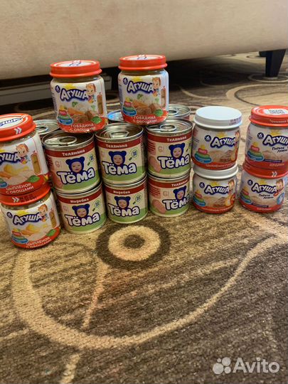 Детское питание смесь пюре